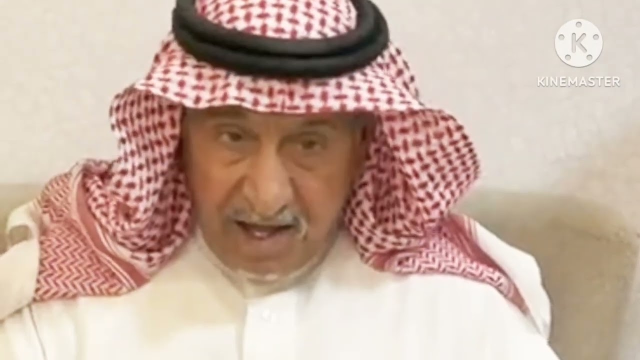 سالفة  القصيده الي رجعت الزوجه الأولى 