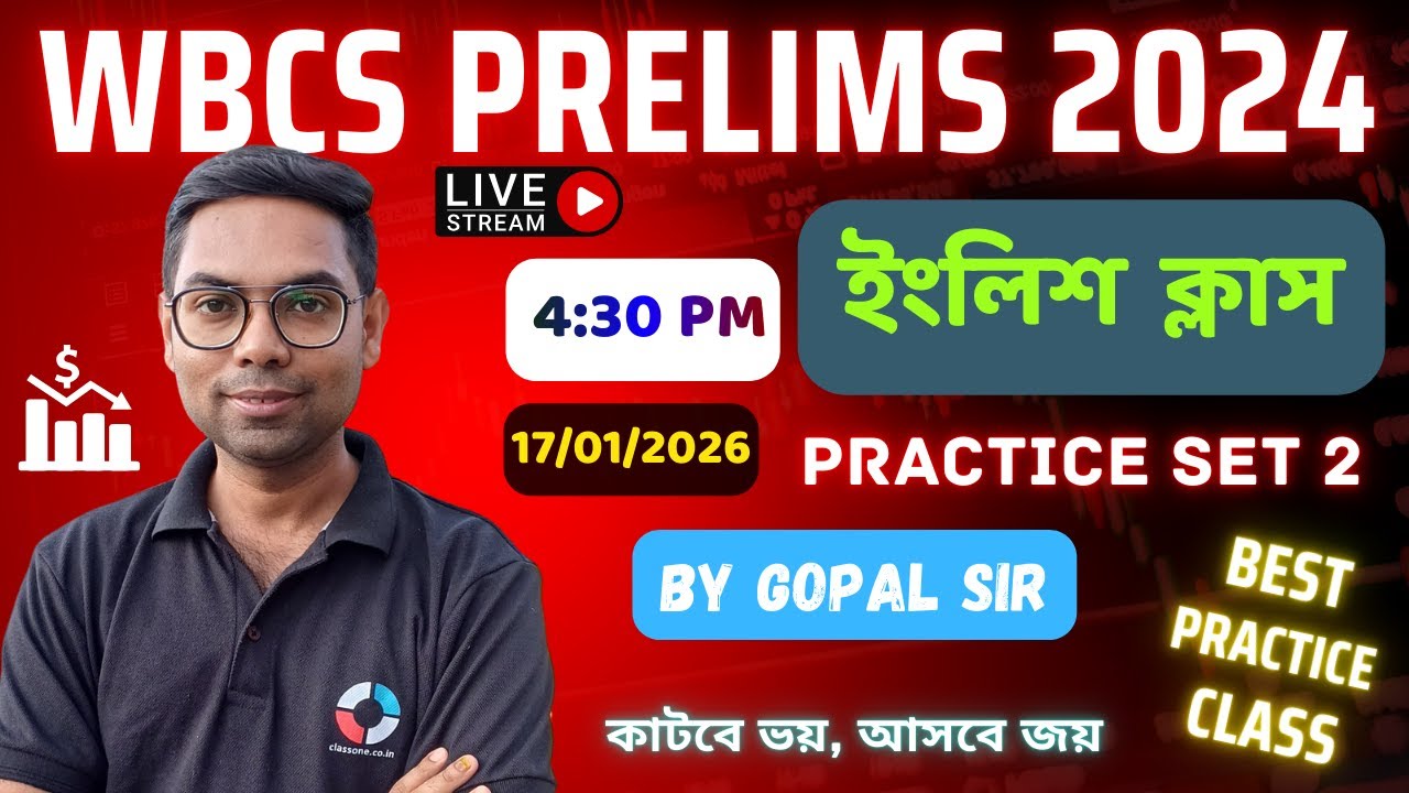 WBCS Prelims English Class by Gopal Sarkar Sir