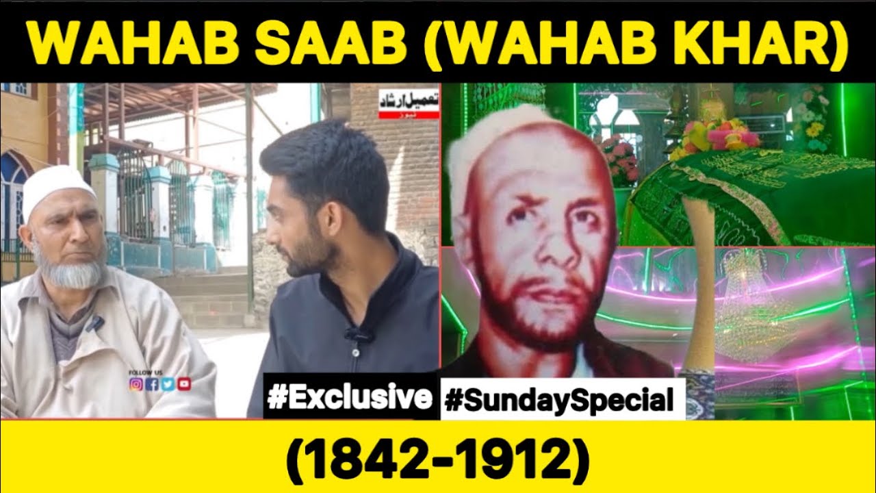 in today's  Episode, our Team Reached to the shrine of #WahabSaab Located in Shaar Shali  Pampore.