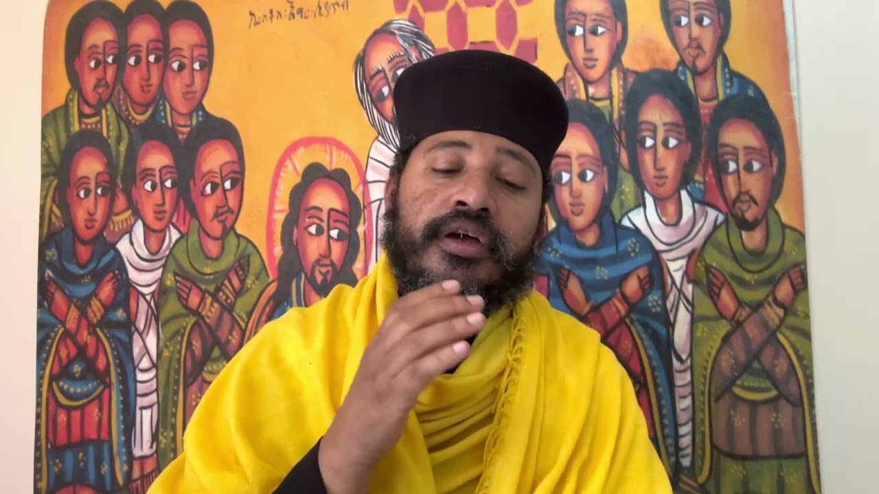 የዕርገት ዋዜማ ዝማሜ