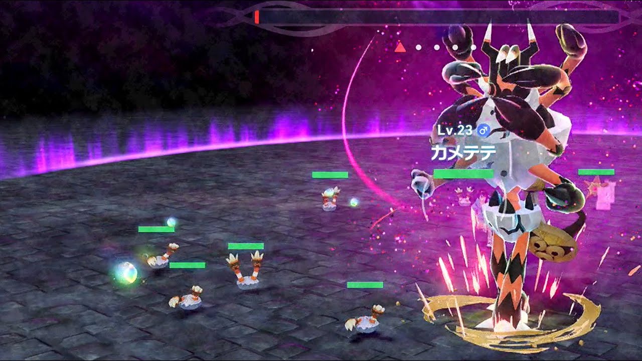 【Pokémon LEGENDS Z-A】暴走メガガメノデス メガシンカなし