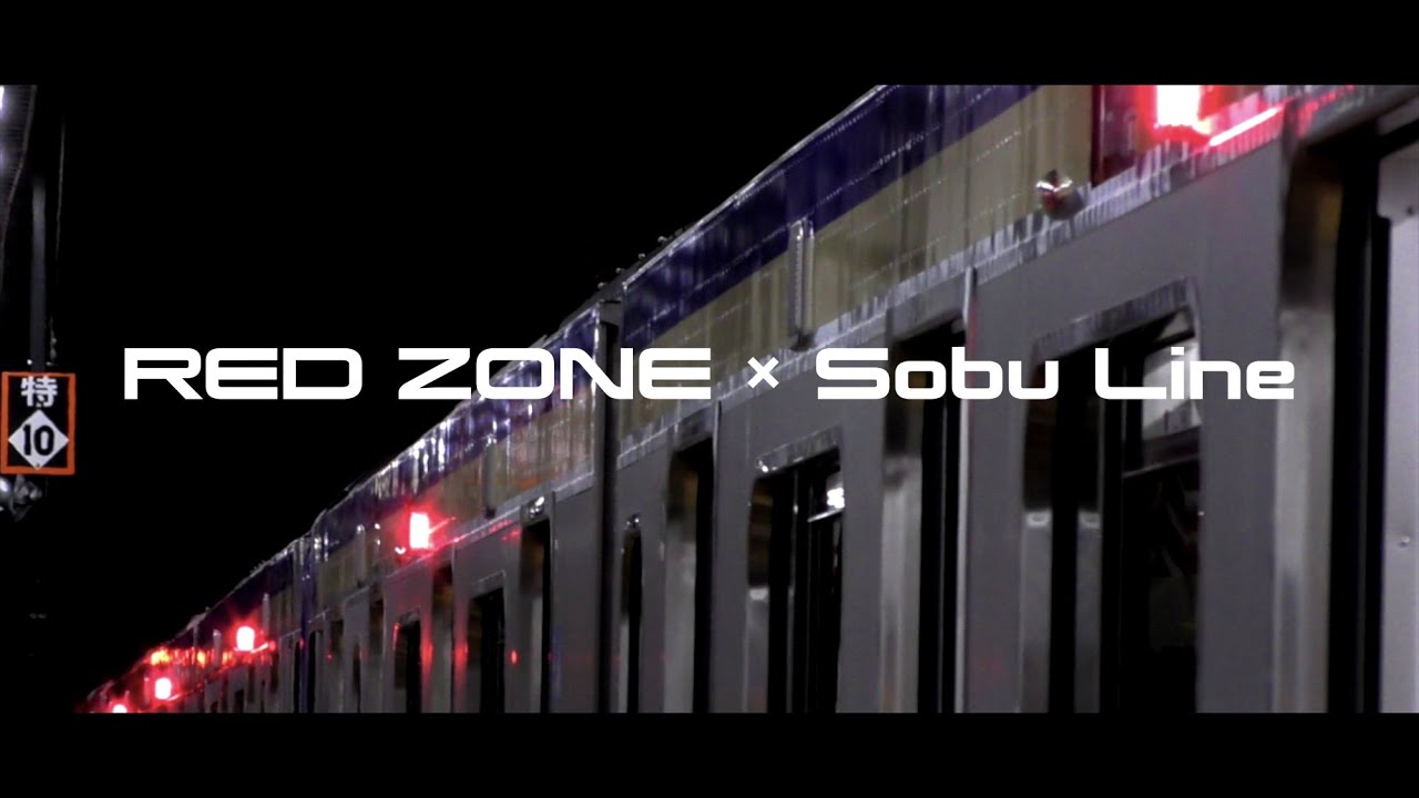 RED ZONE × Sobu Line