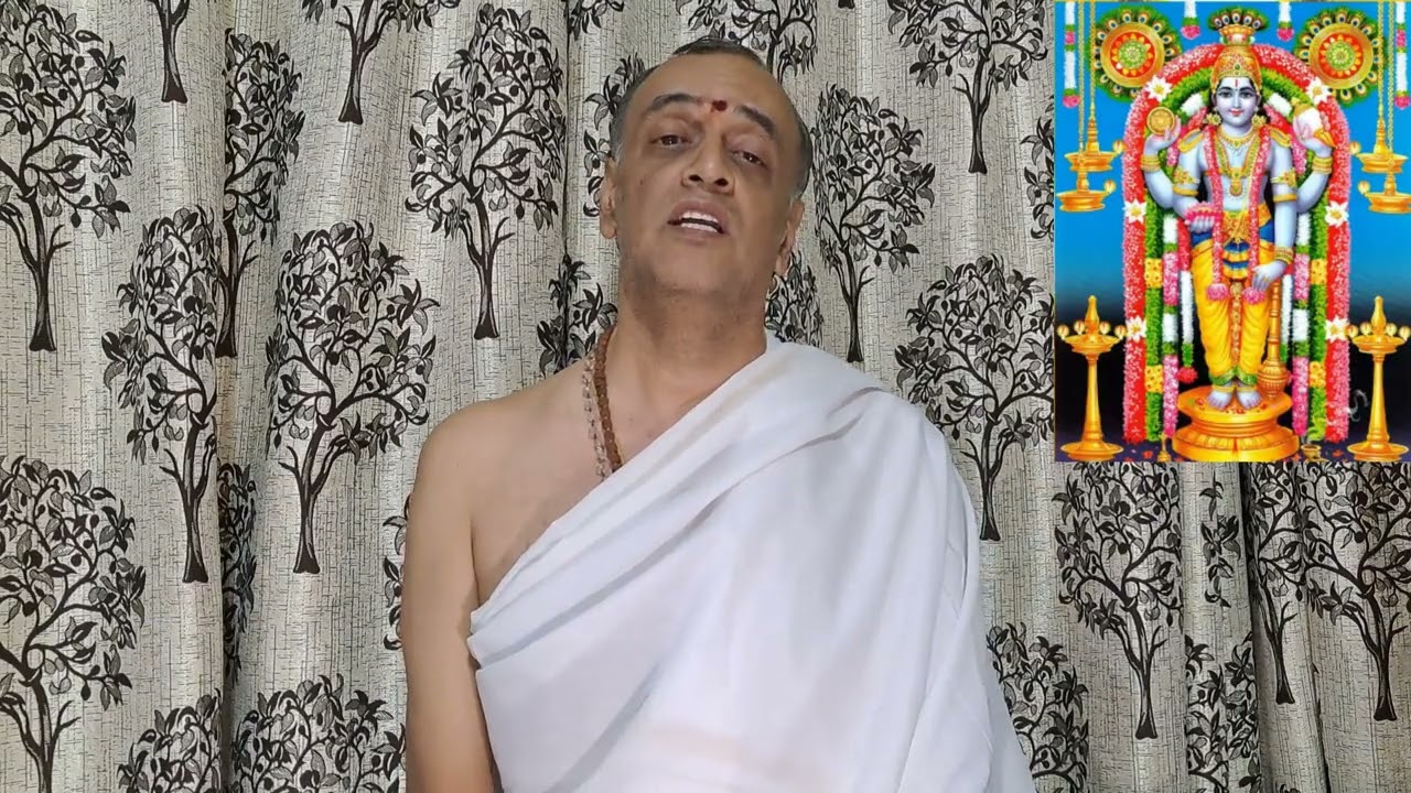 Narayaneeyam Shloka - 1 with Explanation in Kannada