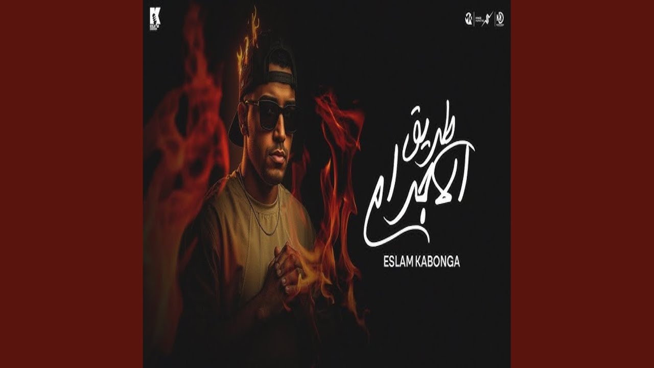 Tare2 Elegram