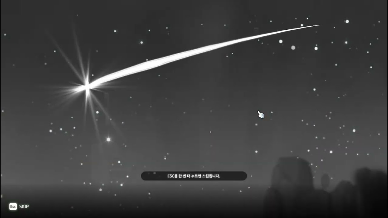 251207 루나 아델 / 이지 최초의 대적자 / 배율 141% / 28분23초