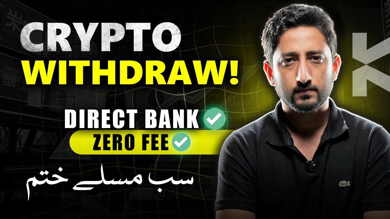 How to Withdraw Crypto from Binance | Binance Se Withdraw Kaise Kare | Kast Wallet Guide