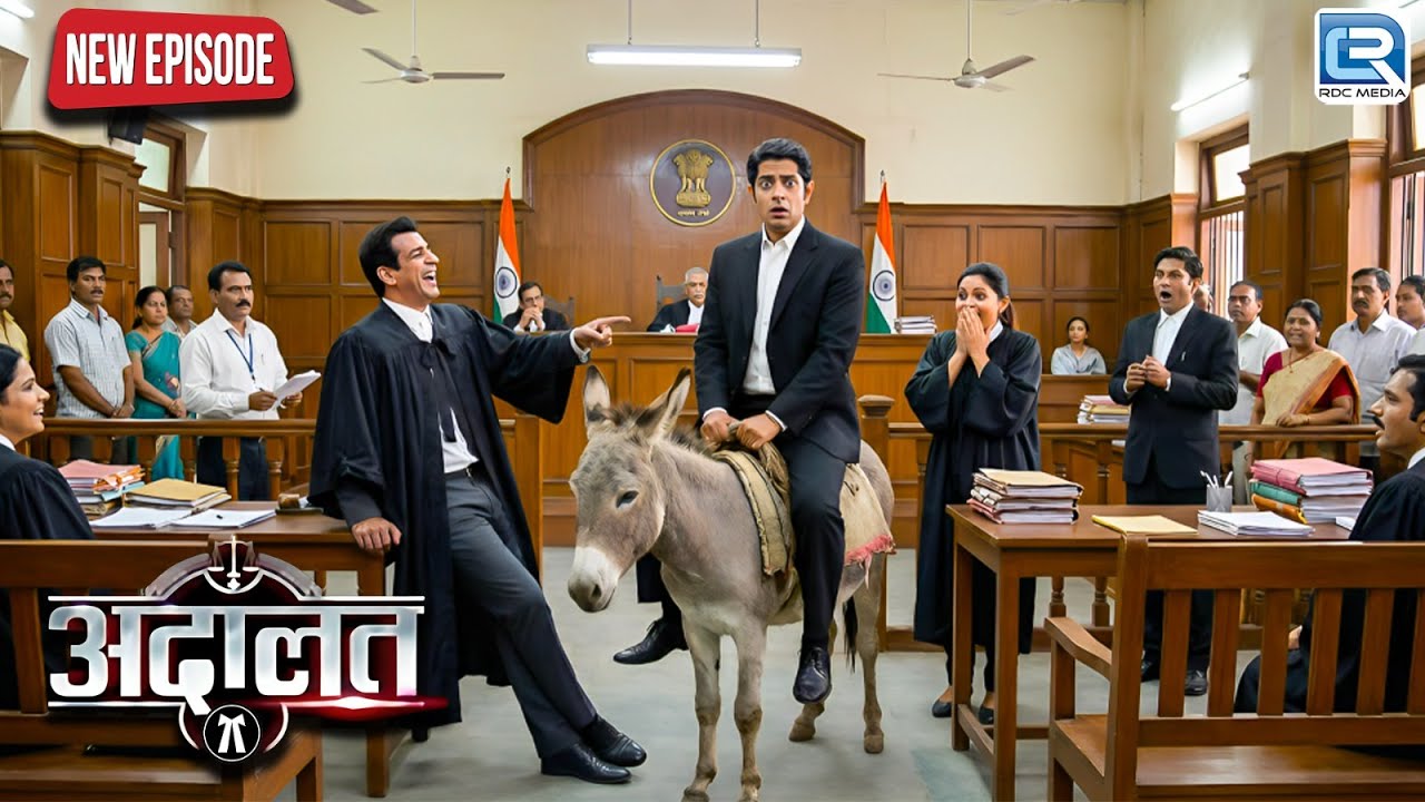 Case की हार पर KD Pathak ने की Jaiswal की बेज़्ज़ती | Adalat - अदालत | New Episode