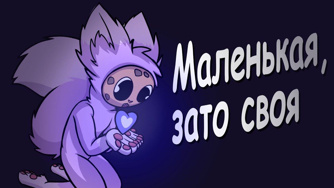 Undertale за 3 дня / разработка