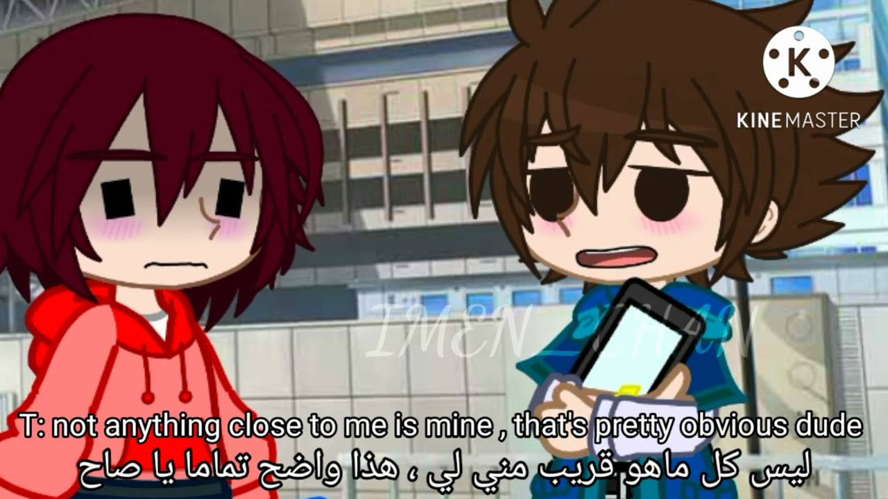 not everything close to me is mine ! 😡 captain tsubasa || gacha club ||
