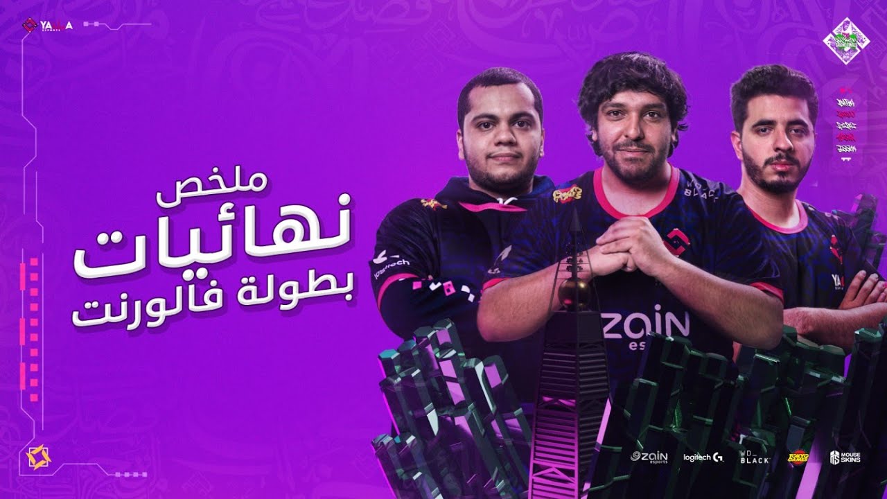ملخص رحلة بطولة VRL في الرياض 🏆
