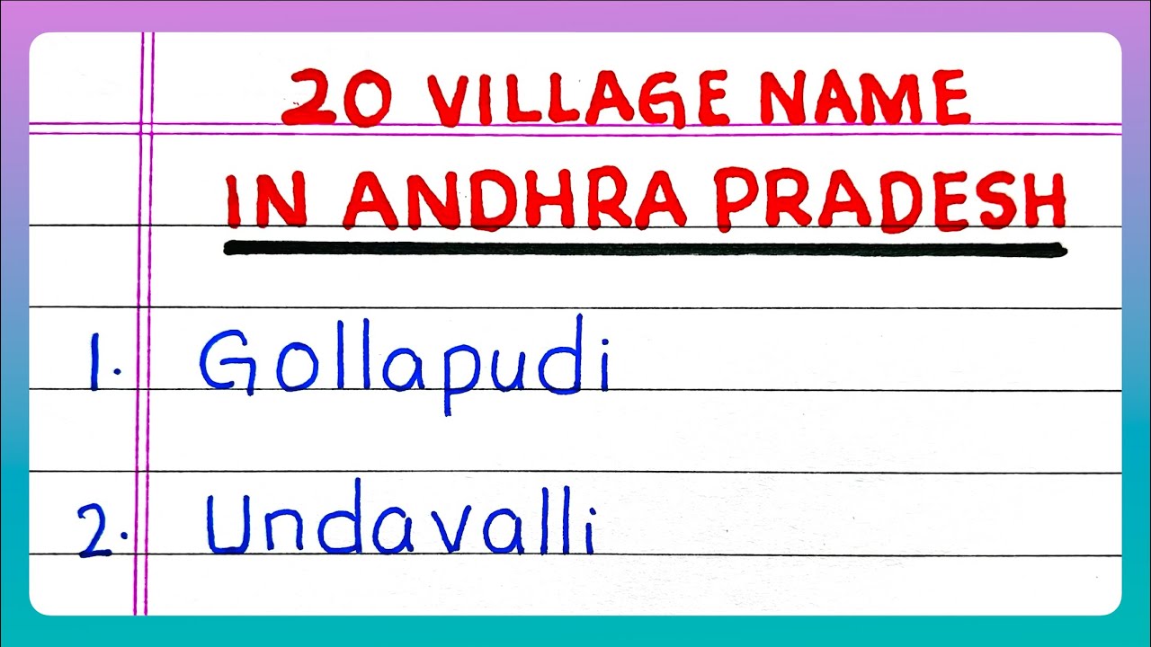 Village Names in Andhra Pradesh | 20 Names of Villages in Andhra Pradesh | in English