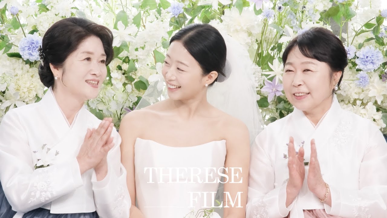 [빌라드아모르 이천] 테레즈필름 :: 뮤직비디오 영상 :: 본식DVD, 본식영상, 웨딩영상
