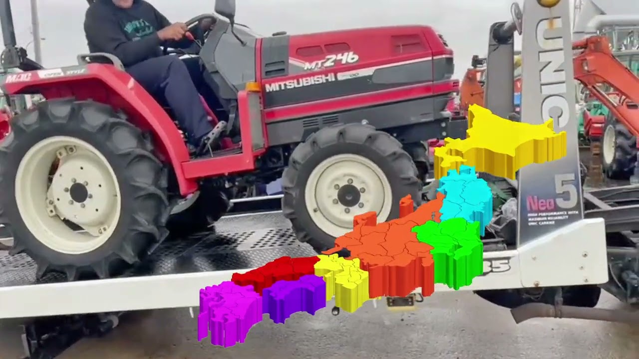 Tractor. Japanese auction.