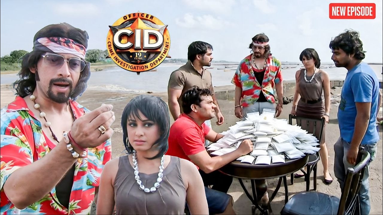 ड्रग डील को पकड़ने के लिए Sachin और Purvi ने बदला अपना वेश ! || CID | Latest  Episode ||