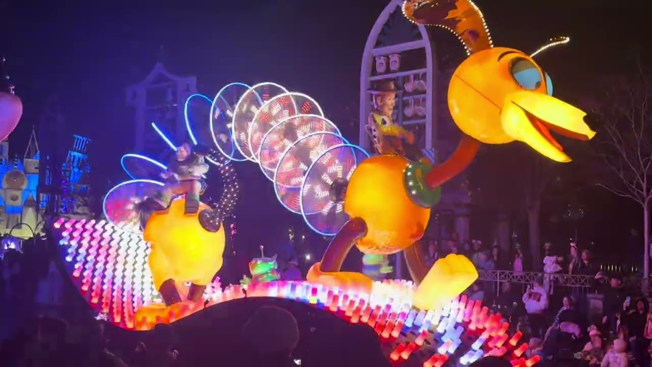 Disney 