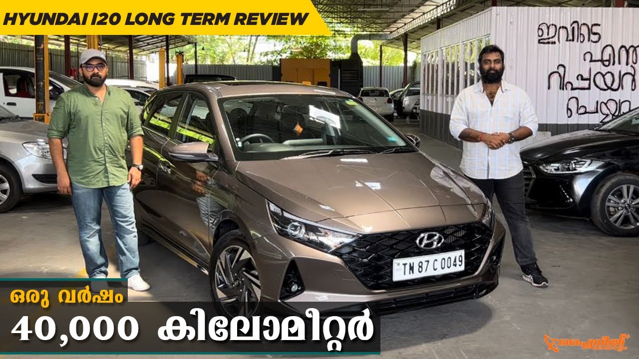 Hyundai i20 Asta Diesel MT Long Term Review | പോരായ്മകൾ ഉണ്ടോ? | Flywheel Malayalam
