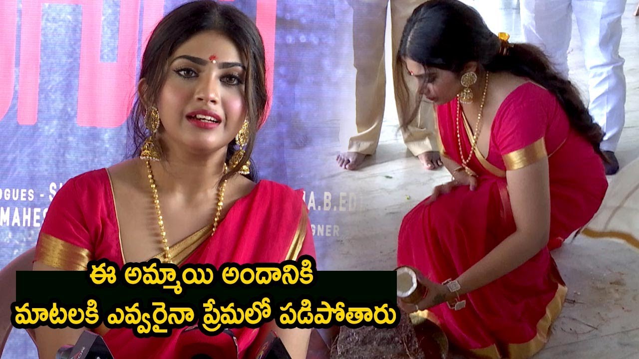 VAni Vishwanath Daughter Varsha Vishwanath Cute Speech In Garana mogudu Movie Open Ceremony  | MTC