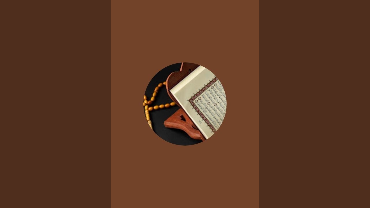 Hafiza Aisha Javed is live🕊️