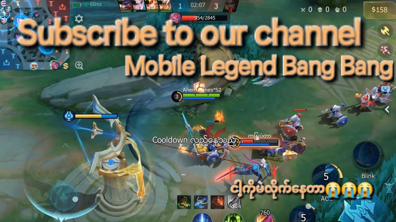 Mobile Legend Bang Bang ကို Yuli စိတ်ကုန်လာပြီ#mobilelegends #mobile #games #gaming 