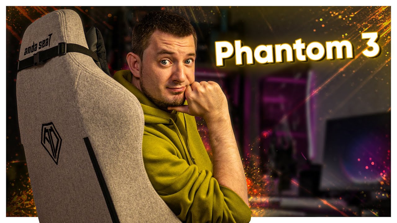 Anda Seat Phantom 3 - ЧИМ ВІДРІЗНЯЄТЬСЯ від Kaiser 3?