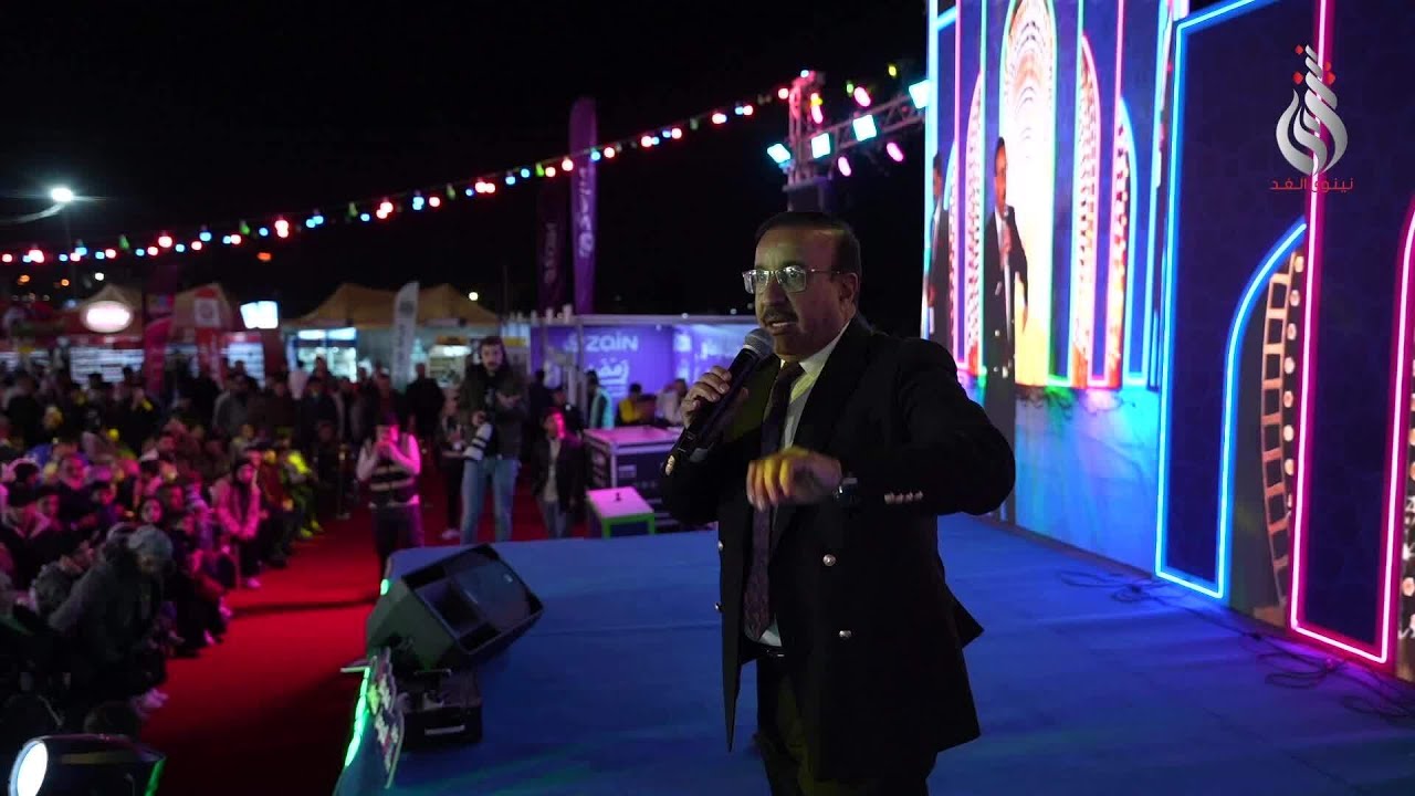 بحضور الفنانين.. مهرجان الموصل للطعام في بارك المثنى
