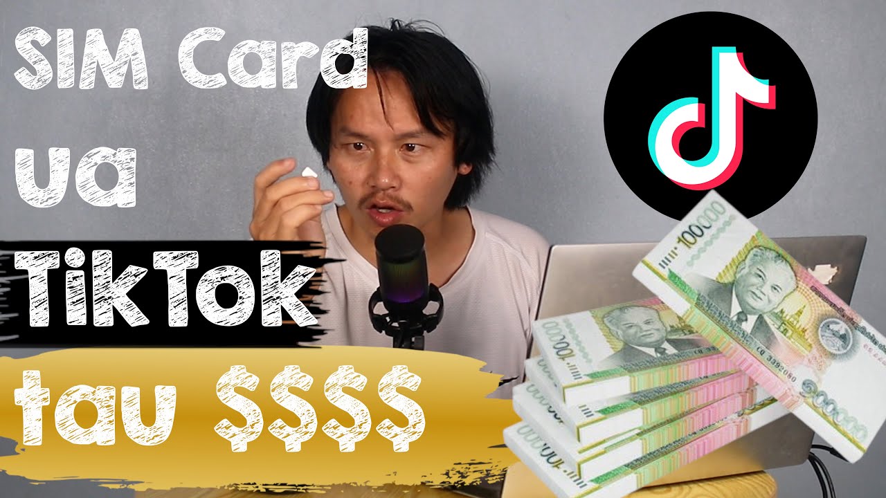 Tiktok tau nyiaj ua li cas