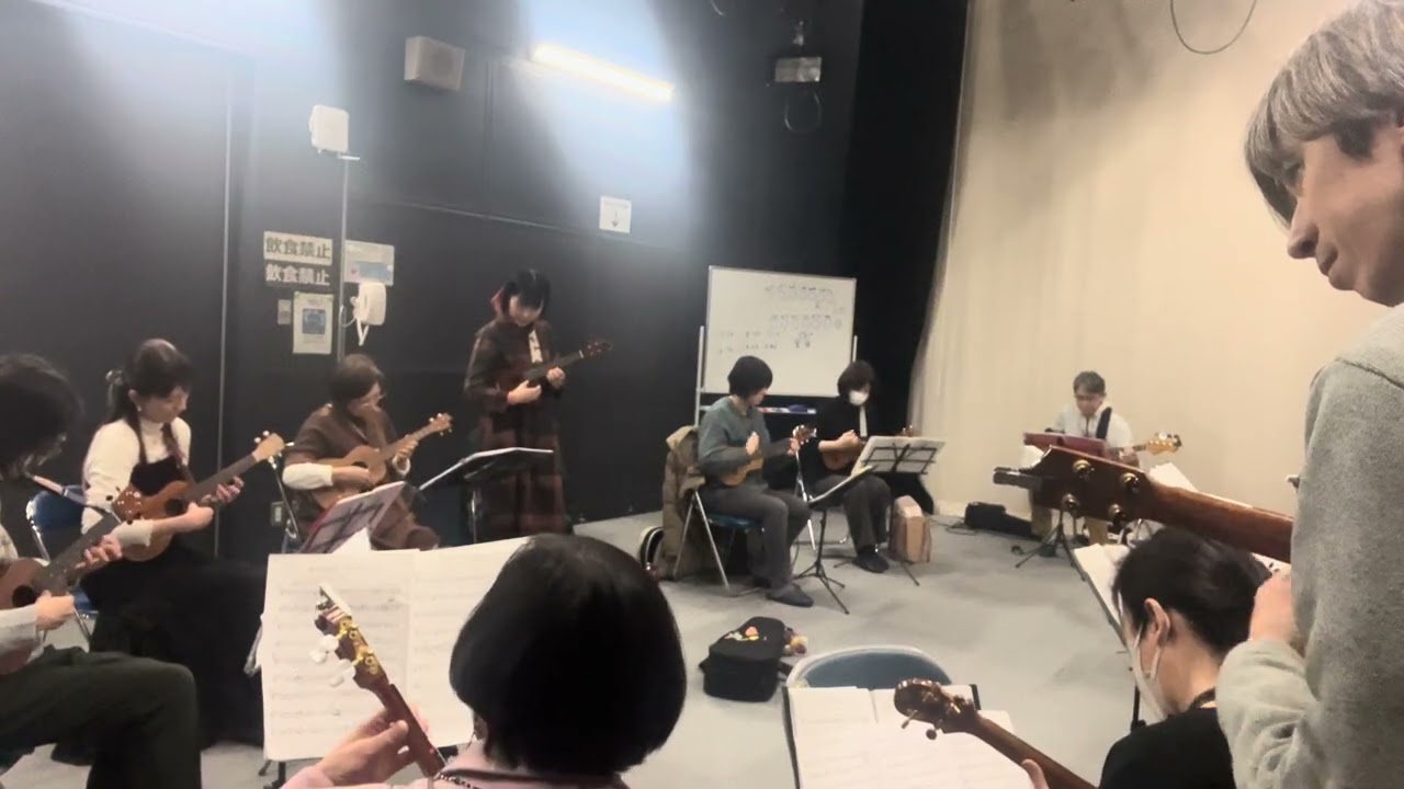 2026.2/4調布ウクレレジャズオーケストラ練習報告　カーペンターズメドレー