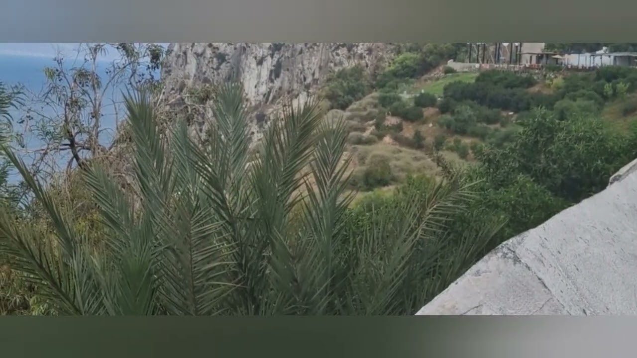 الحسيمة. Al Houcima