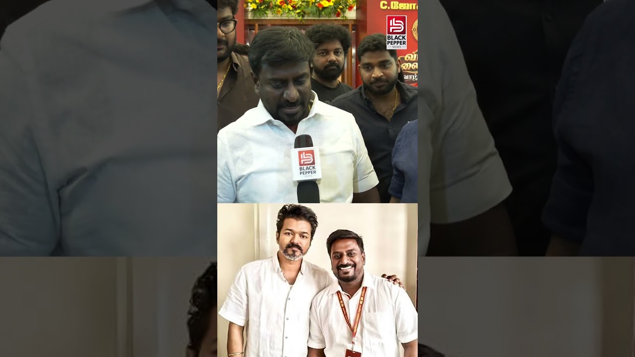 🎉 CM Vijay Birthday Celebration | Minister Rajmohan's Special Wishes #shorts #cmvijay #rajmohan