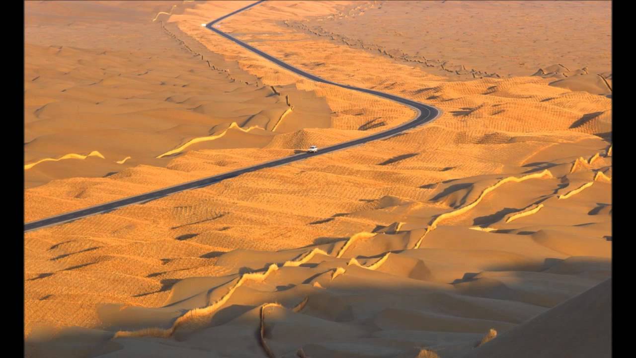 Qetiq - Akh Bayan