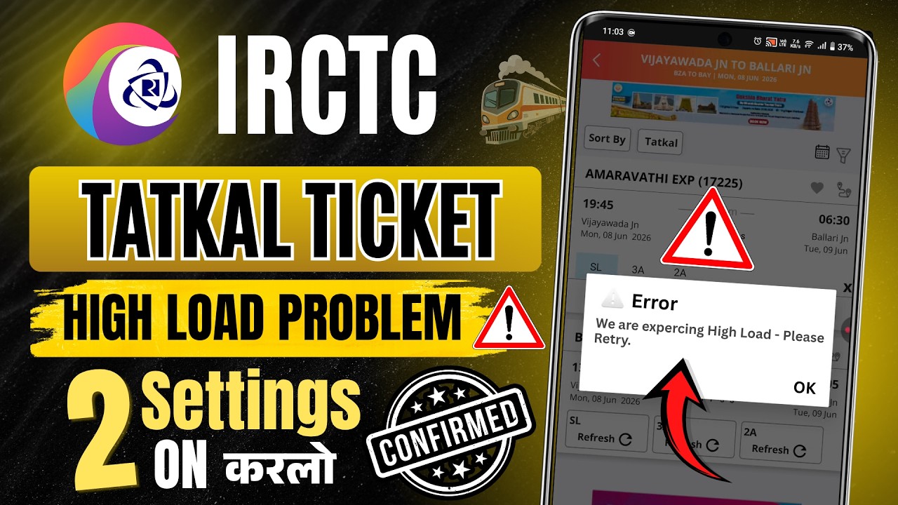 Irctc high loading problem | tatkal ticket booking problem solution | irctc tatkal high load problem