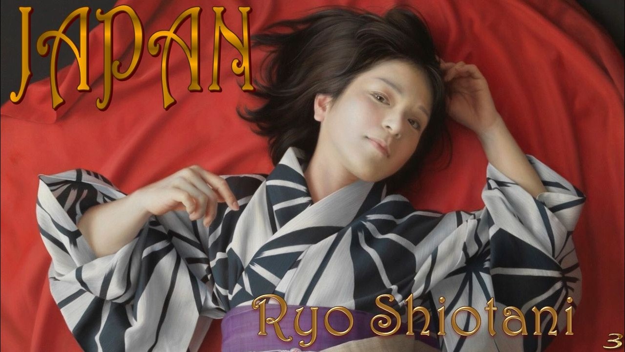 Ryo Shiotani 3 (Japan, 1975)