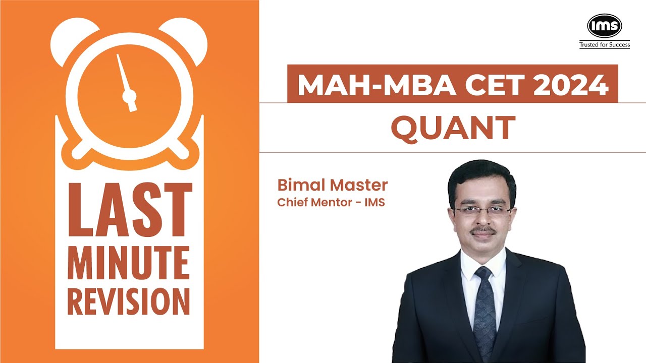 MAH-MBA CET 2025 | Last Minute Revision - Quant | Bimal Master