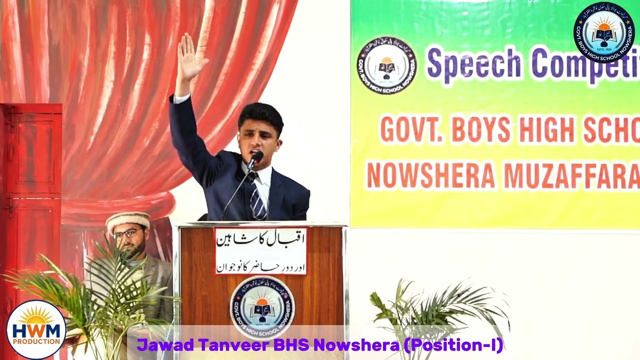This Speech Won 1st Position | Must-Watch winning Speech | Top Winning Speech | Iqbql ka shaheen#win