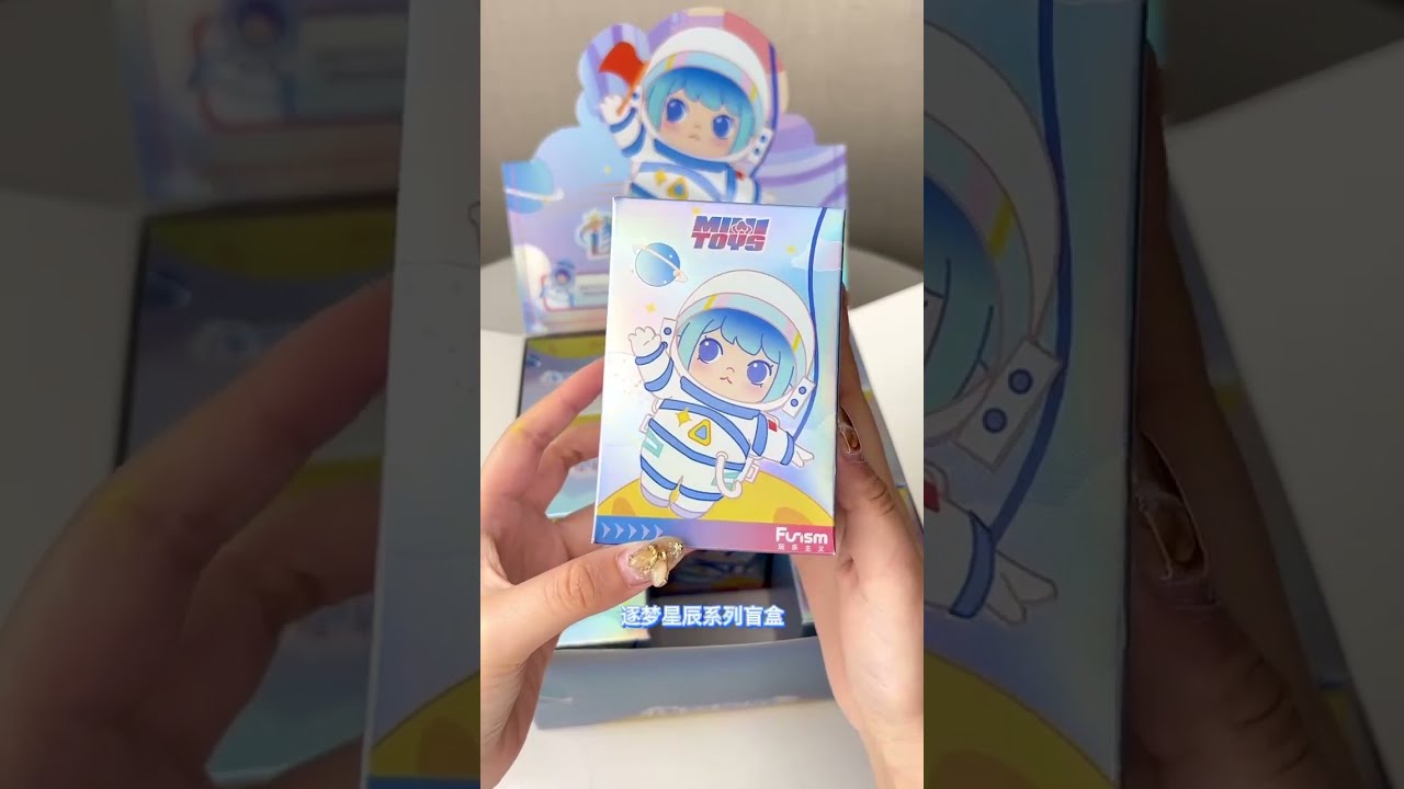 【MINI少女團逐夢星辰系列盲盒新品拆盒】可可爱爱的航天少女團~