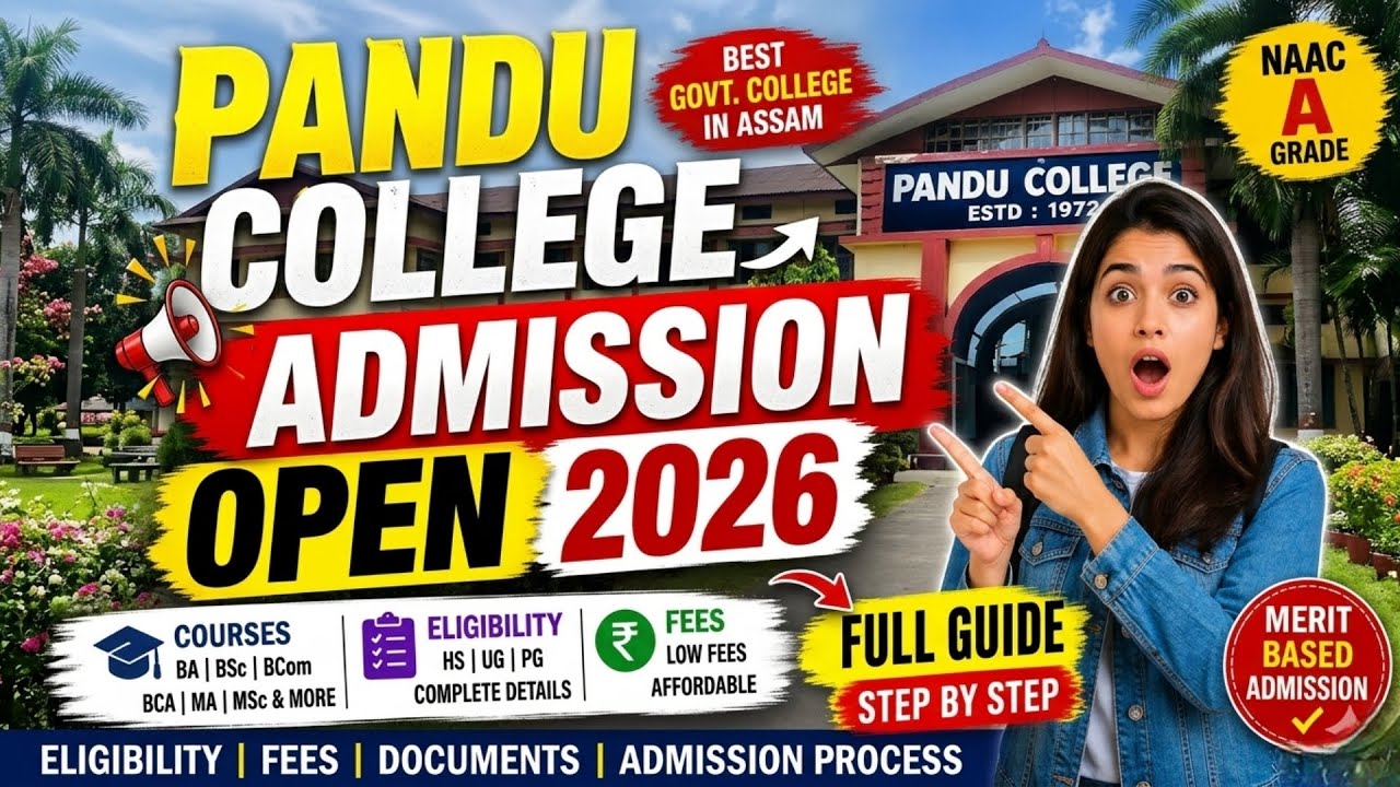 Pandu College Admission 2026 Full Details  | Courses, Fees, Eligibility, Merit List