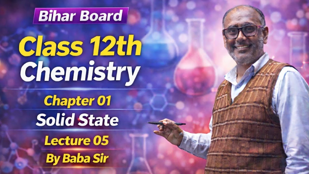 Classification of Solid | Solid State Chapter 1 | Class 12 Chemistry Bihar Board #biharboard #exam 