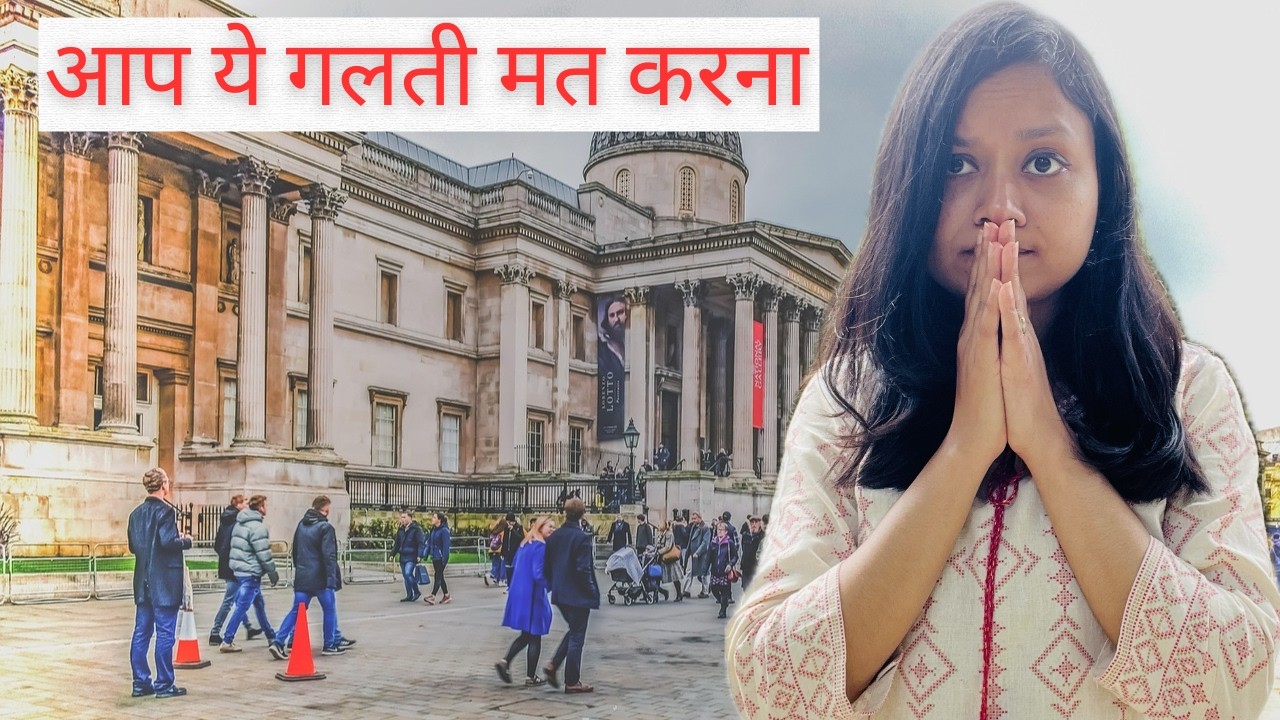 🇬🇧UK Visa Refused | Top Reasons for UK Visa Refusal! | UK Visa 2026
