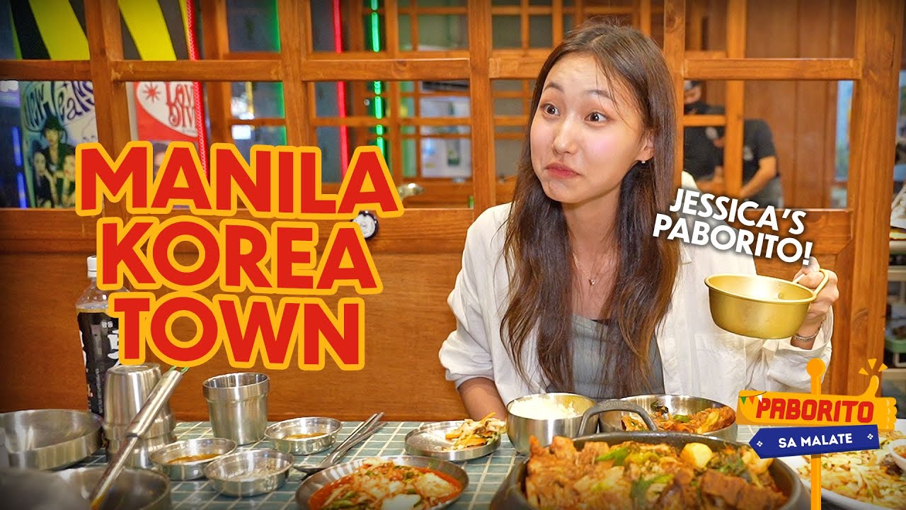 Обзоры корейской кухни. Корейская еда в Маниле! 🇰🇷🇵🇭 | ЛЮБИМОЕ в Малате