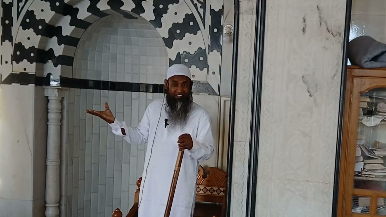 Sabr Ki Ahmiyat Aur Uski Fazilat Shaykh AbdulHakeem Salafi (Hafidhah'ullah)  - Jumu'ah Khutbah