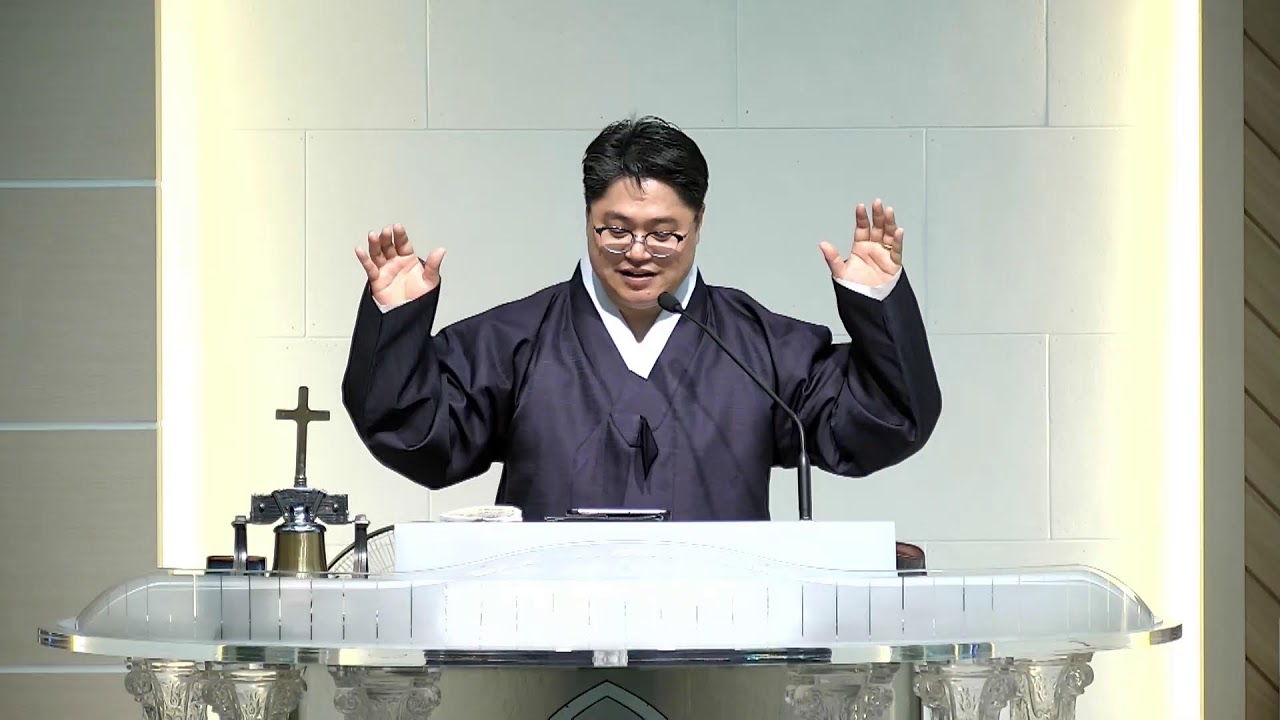 2026년 02월 15일 화평교회 실시간 예배