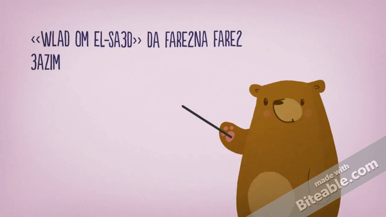 fara7