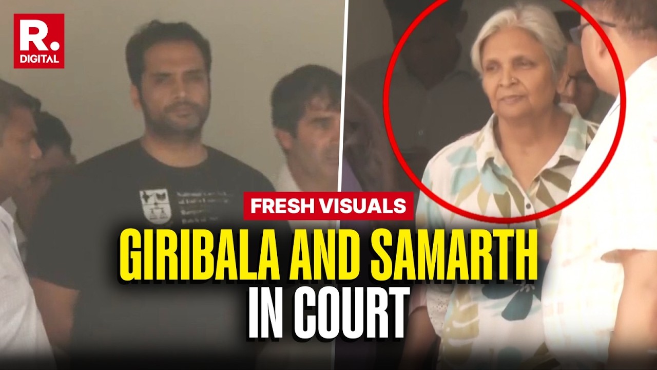 Twisha Sharma Case: Giribala Singh & Samarth Singh Sent To CBI Remand Till June 2 | First Visuals