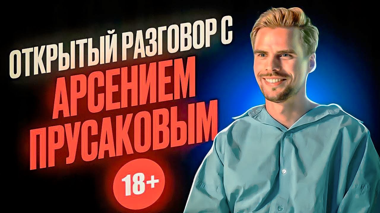 ДЕНЕЖНОЕ МЫШЛЕНИЕ. РАБОТА С СОЗНАНИЕМ. КАК ПРОРАБОТАТЬ СТРАХИ