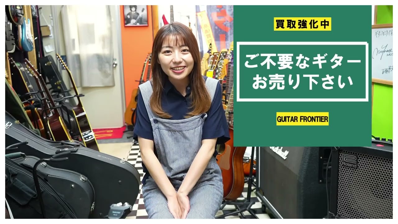 YAMAHA  CJ-7  1978年製　素晴らしきジャパンヴィンテージの世界！