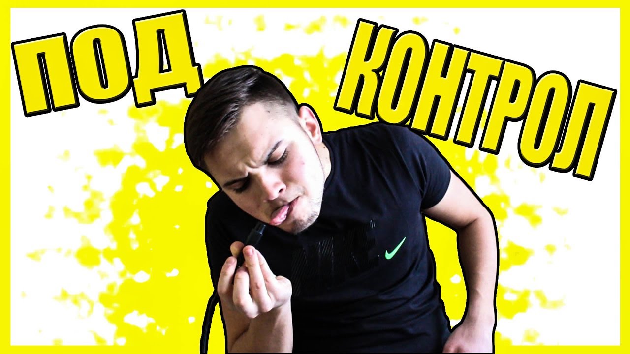 Боби Див е КЛИПАДЖИЯ !