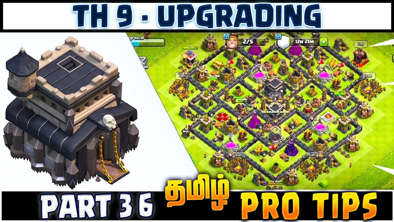 TH 9 - Pro Tips for Upgrading | Clash of clans (Tamil)