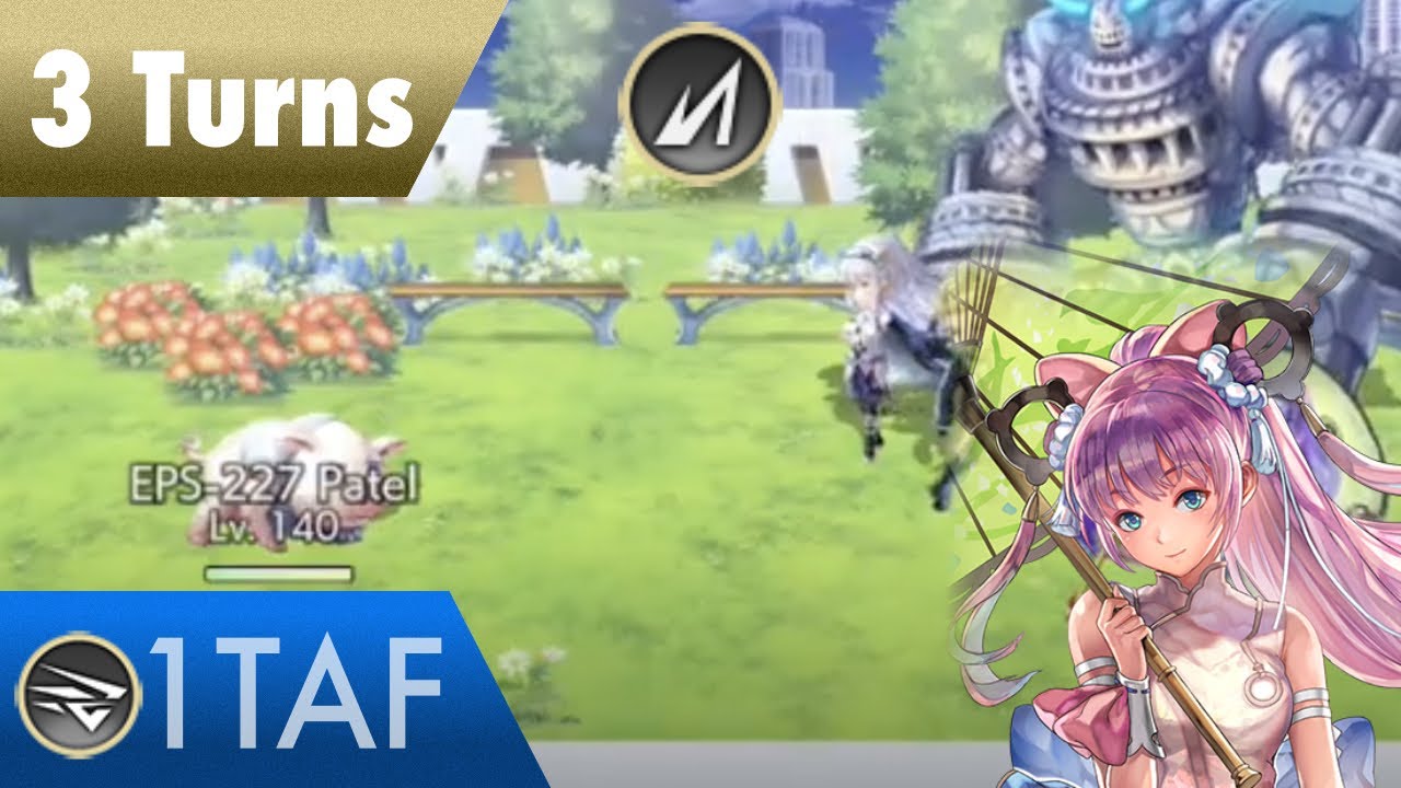 Another Eden - EPS 227 Patel 3 Turn Clear (Blunt Team with Pizzica)