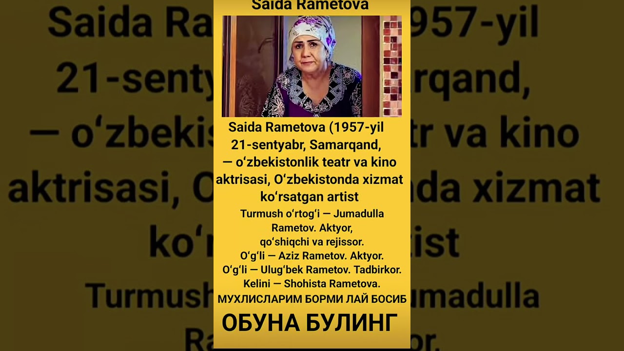 Saida Rametova #rek #rekkkkkk #news #шорти #live #memes #top