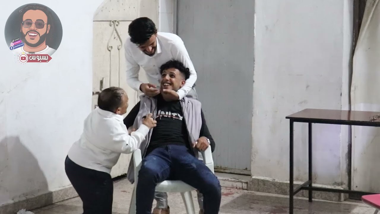 كرسي الاعتراف 👹🤣